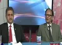 Insight Pakistan With Ammara (Who Killed Gandhi) – 4th September 2016