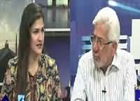 Insight Pakistan With Ammara (Who Will Solve Pakistan's Issues) – 27th May 2016