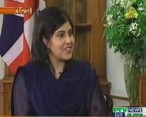 Insight on PTV (Saeeda Warsi Exclusive Interview) - 6th October 2013