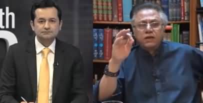 Insight with Fawad Khurshid (Hassan Nisar Exclusive Interview) - 7th October 2019