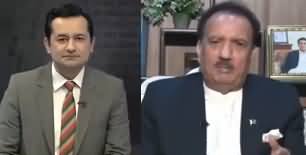 Insight with Fawad Khurshid (Rehman Malik Exclusive) - 5th October 2019