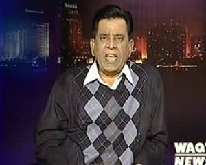 Insight with Saleem Bokhari (9/11 Ke Baad Pakistan Ki Situation) – 18th January 2014