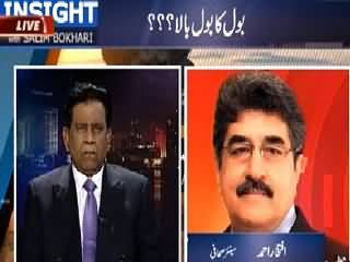 Insight with Saleem Bokhari (BOL Ke Sath Kya Ho Gaya?) – 24th May 2015