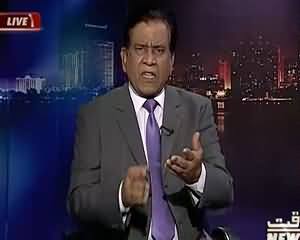 Insight with Saleem Bokhari (Budget Se Awam Ko Kya Mila?) – 13th June 2015