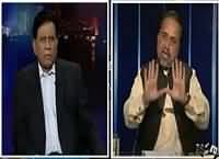 Insight with Saleem Bokhari (Discussion on Current Issues) – 12th September 2015