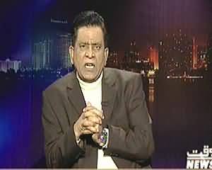 Insight  with Saleem Bokhari (Hurdle in Formation of Military Courts) – 3rd January 2015