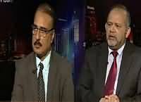 Insight with Saleem Bokhari (Kalabagh Dam) – 25th October 2015