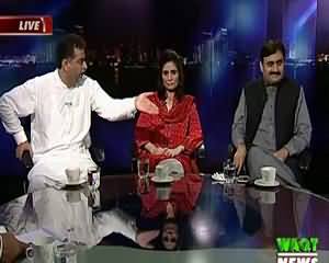 Insight with Saleem Bokhari (Masoom Bachon Ke Sath Jinsi Ziadati) – 8th August 2015