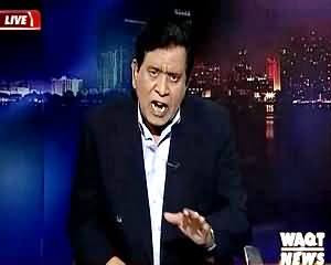 Insight with Saleem Bokhari (MQM's Troubles Increasing Day By Day) – 27th June 2015