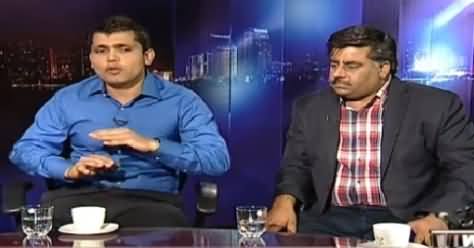 Insight with Saleem Bokhari (Pakistani Cricket Team Performance) – 26th April 2015