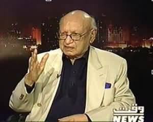 Insight with Saleem Bukhari – 28th July 2013