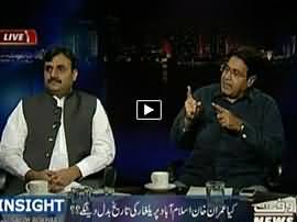 Insight With Saleem Bukhari (30 October Ko Kia Hoga) - 15th October 2016