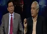 Insight With Saleem Bukhari (Afghan, India, Iran) – 29th May 2016