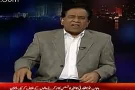 Insight With Saleem Bukhari (Bharat Ki Bala Dasti) – 11th February 2017