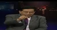 Insight With Saleem Bukhari (Current Issues) – 26th November 2016
