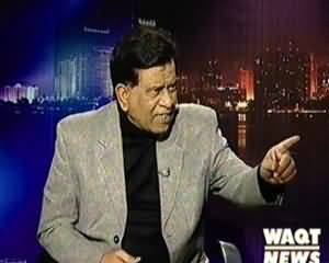 Insight with Saleem Bukhari (Delay in Peace Talks will Be Dangerous) –15th February 2014