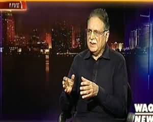 Insight with Saleem Bukhari (Exclusive Interview With Pervez Rasheed) – 26th October 2013