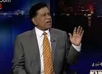 Insight with Saleem Bukhari (How Will MQM Defend Itself?) – 12th March 2016