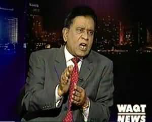 Insight with Saleem Bukhari (Imran Khan Ka NATO Supply Ke Khilaf Jalsa) - 23rd November 2013