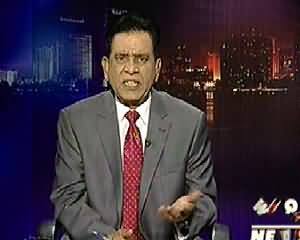 Insight with Saleem Bukhari (Is Army Going to Resist) – 19th April 2014