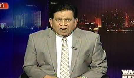 Insight with Saleem Bukhari (Is PPP's Jalsa in Karachi Successful?) – 18th October 2014