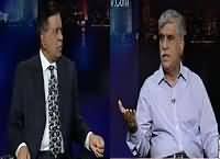 Insight With Saleem Bukhari (Kashmir Mein India Ka Zulm) – 17th July 2016