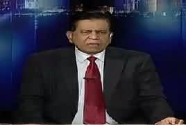 Insight With Saleem Bukhari (Muslimano Par Zulm) – 8th January 2017