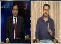 Insight with Saleem Bukhari (Mustafa Kamal Exclusive) – 5th March 2016