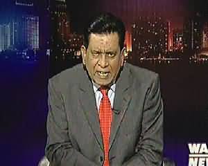 Insight with Saleem Bukhari (Nawaz Sharif Decision to Visit India) – 24th May 2014