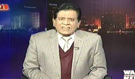 Insight with Saleem Bukhari (New Turn in Musharraf Treason Case) – 22nd November 2014