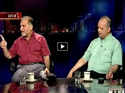 Insight with Saleem Bukhari (Outcome of Dharna Politics) – 20th September 2014