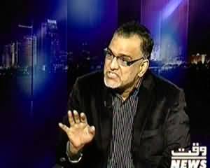 Insight with Saleem Bukhari (Pakistan's Water Issue with India) - 29th March 2014