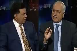 Insight With Saleem Bukhari (Panama Case Ka Faisla Kab Aye Ga?) – 9th April 2017