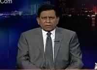 Insight With Saleem Bukhari (Panama Leaks & Media) – 14th May 2016