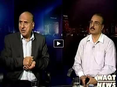 Insight with Saleem Bukhari (PTI and PAT to Protest on 11th May) – 26th April 2014