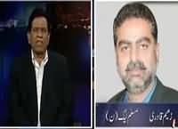 Insight With Saleem Bukhari (PTI Ki Siasat) – 3rd September 2016