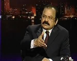 Insight with Saleem Bukhari (Rana Sanaullah Exclusive Interview) – 30th November 2013