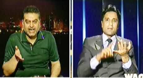 Insight with Saleem Bukhari (Revolution or Tsunami, What will Happen?) – 5th July 2014