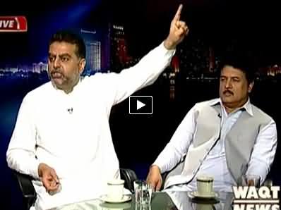 Insight with Saleem Bukhari (Tarhi ul Qadri Coming Back) – 21st June 2014