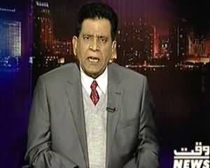 Insight with Saleem Bukhari (What is PTI's New Strategy on Terrorism) – 1st March 2014