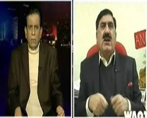 Insight with Saleem Bukhari (Who will Stop Terrorism in Pakistan) - 11th Janaury 2014