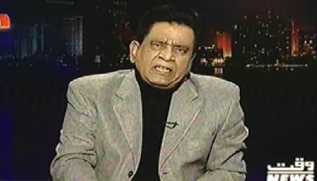 Insight with Saleem Bukhari (Will Military Courts Be Formed) – 27th December 2014