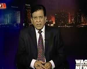 Insight with Saleem Bukhari (Will Pervez Musharraf Leave Pakistan?) – 4th January 2014