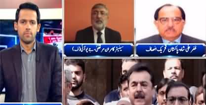 Insight with Syed Muzammil (Imran Khan's Statement in Court) - 31st August 2022