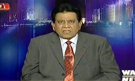 Insight (Zarb e Azb: Great Success For Govt And Army) – 13th September 2014