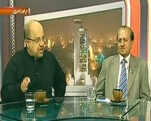 Insight (Zimni Intekhabat 2013) - 22nd August 2013