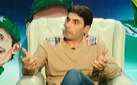 Inspired Sitary With Muhammad Wasim (Misbah ul Haq Exclusive Interview) - 7th February 2015