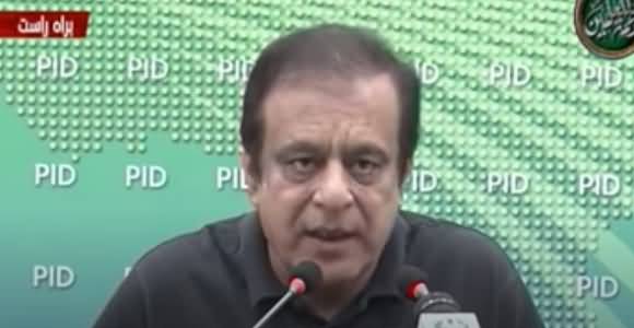 Instead Of Answering About His Wealth Nawaz Sharif Has Started Blame Game - Shibli Faraz Press Conference