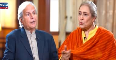 Intekhab Jugnu Mohsin Kay Sath (Javed Hashmi Exclusive Interview) - 24th March 2024