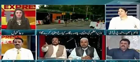 Intense Clash Between Shakeel Awan & Nawab Ali Wsaan in Live Show